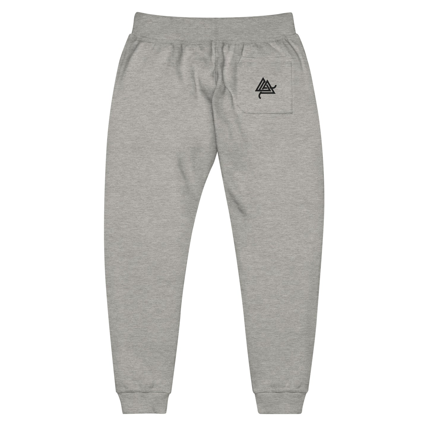 Rebirth Light Sweatpants